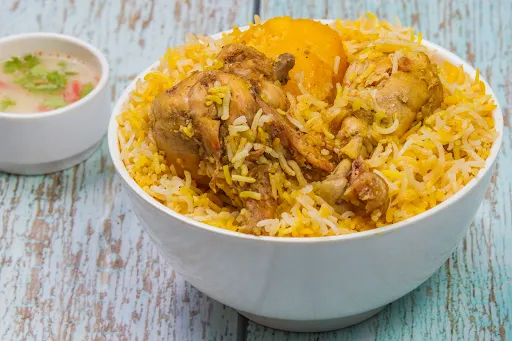 Special Chicken Biryani