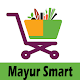 Download Mayur Smart - Online Shopping App For PC Windows and Mac 1.1