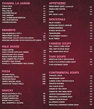 Comfy Restaurant menu 3