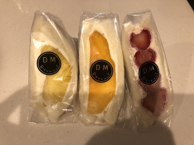 Nボックスカスタムのぐっぴい広場・まるごとメロンソフトクリーム・マンゴーシェイク・フルーツサンド・オークワに関するカスタム事例の投稿画像3枚目
