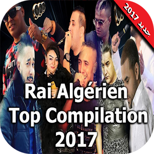 Download Music Rai 2017 Pro Apk Latest Version 4 0 3 Music For