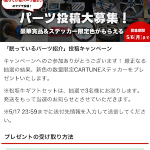 ヴォクシー ZRR80W