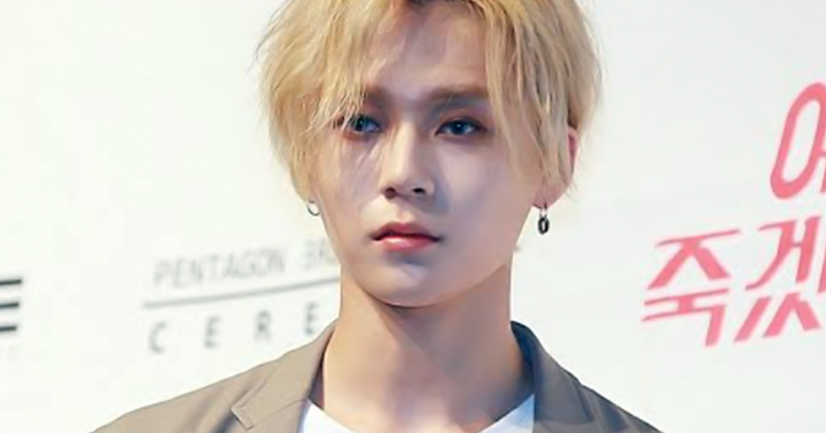 PENTAGON's E'Dawn Breaks Silence For First Time Since His Dating ...