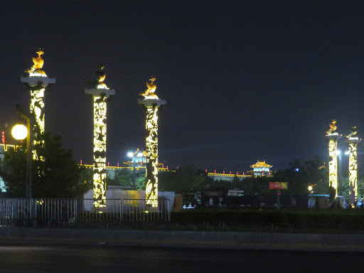 City Wall at Night Xi'an China