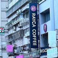 RAYCA COFFEE 自家烘焙咖啡 錦州店