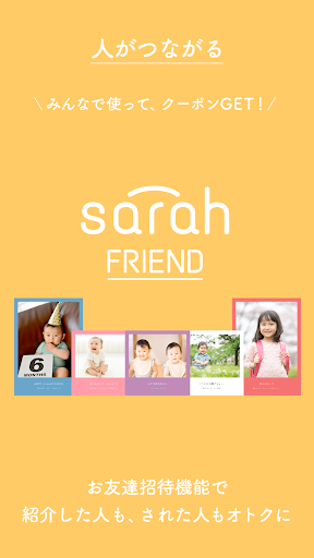 sarah [u30b5u30e9] u30d5u30a9u30c8u30d6u30c3u30af u6bceu6708u6c17u8efdu306bu4f5cu308cu308bu30d7u30c1u30d7u30e9u5199u771fu96c6 1.3.0 Windows u7528 7