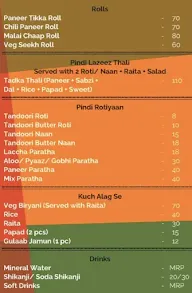 Rolling Beans menu 2