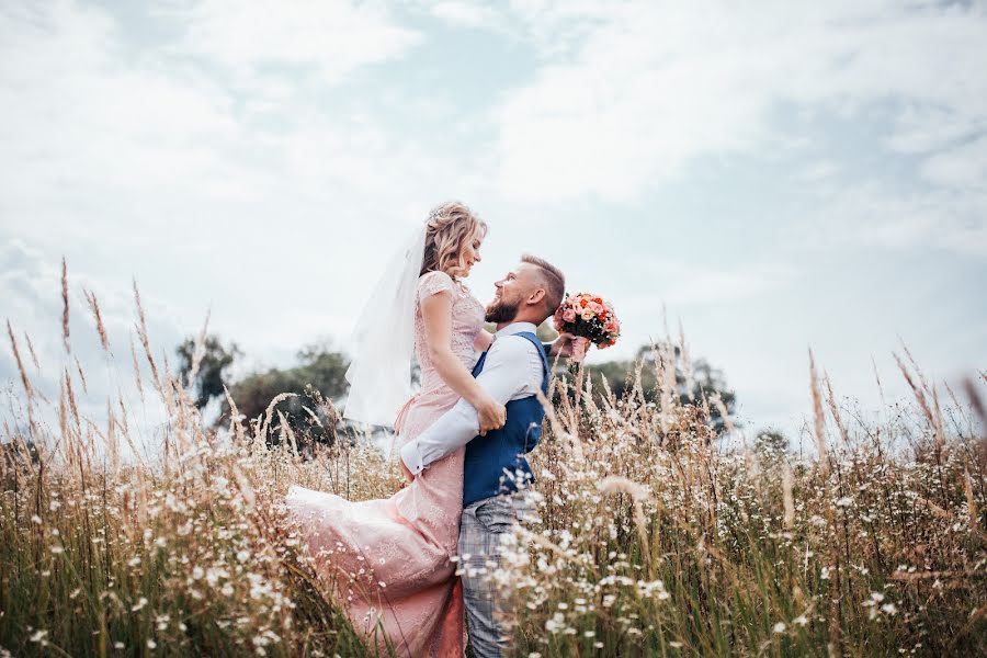 Fotografo di matrimoni Roman Kucher (romaphoto1). Foto del 11 giugno 2020