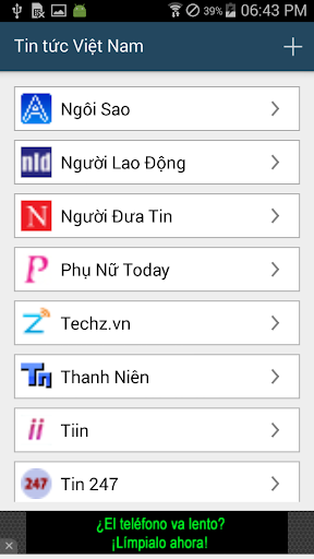 免費下載新聞APP|Viet News app開箱文|APP開箱王