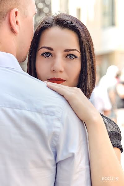 Fotógrafo de bodas Darya Nikolaychuk (daryarich20). Foto del 8 de julio 2017