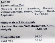 Alm Pranavam Restaurant menu 2