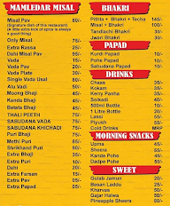 Mamledar Misal menu 1