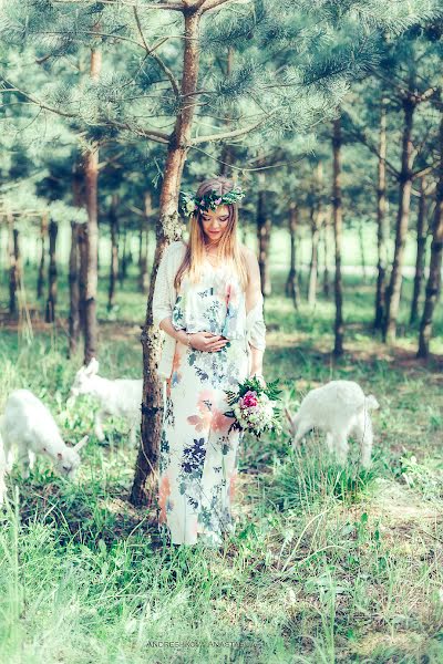 Wedding photographer Anastasiya Andreshkova (andreshkova). Photo of 16 May 2016