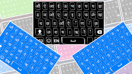 Hindi language keypad - Fast Voice Typing Keyboard