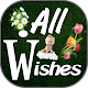 Download All Wishes / Greetings For PC Windows and Mac 1.1