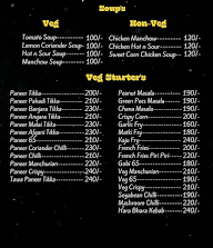 Veere Da Dhaba menu 2