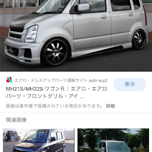 ワゴンR MH21S