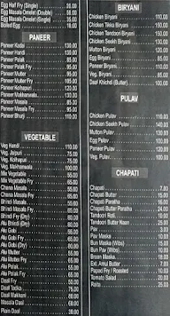 New Ideal Restaurant menu 6