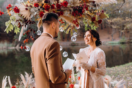 Fotografo di matrimoni Alona Zaporozhec (alenazaporozhets). Foto del 23 ottobre 2020