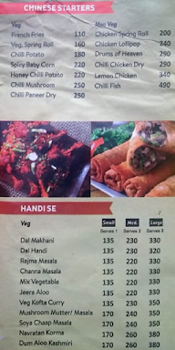 Handi X menu 1