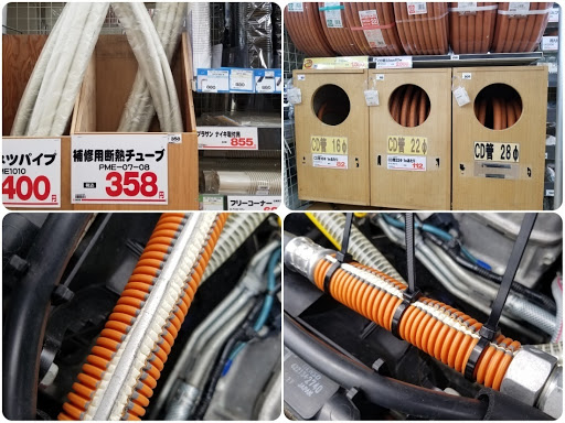 ジムニー Jb23wのエアコン配管断熱に関するカスタム メンテナンスの投稿画像 車のカスタム情報はcartune