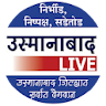 Osmanabad Live icon