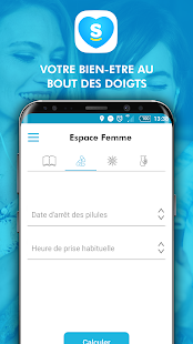 Sehatuk صحتك, pharmacies Maroc(圖1)-速報App