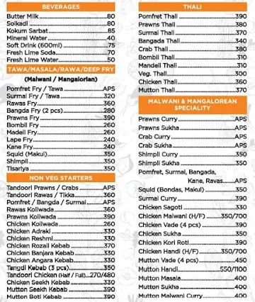 Surmai Coastal Cuisine menu 