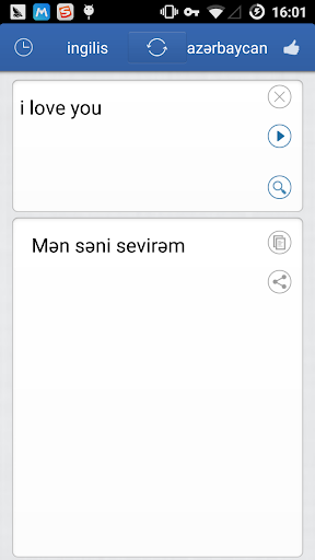 免費下載教育APP|Azerbaijani English Translator app開箱文|APP開箱王