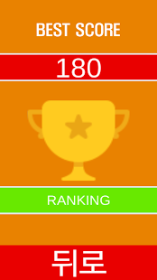 download ShadowPop free