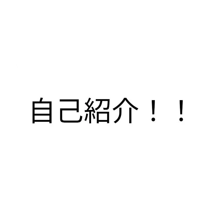 「一時保存:2022/02/13 16:41」のメインビジュアル