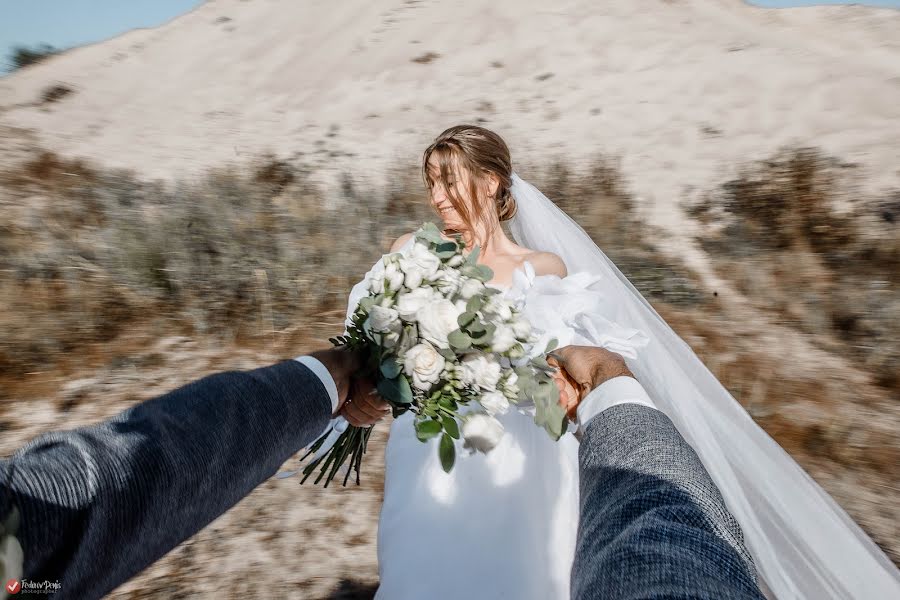 Fotógrafo de casamento Denis Fedorov (vint333). Foto de 23 de outubro 2022