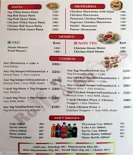 Hot & Crispy menu 2