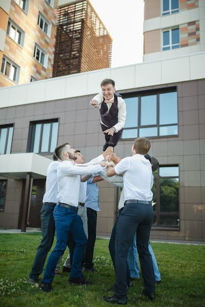 Fotógrafo de bodas Landysh Gumerova (landysh). Foto del 8 de mayo 2018