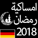 Download Ramadan 2018 Germany For PC Windows and Mac Ramadan 2018