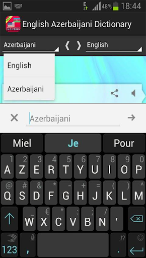 免費下載教育APP|English Azerbaijani Dictionary app開箱文|APP開箱王