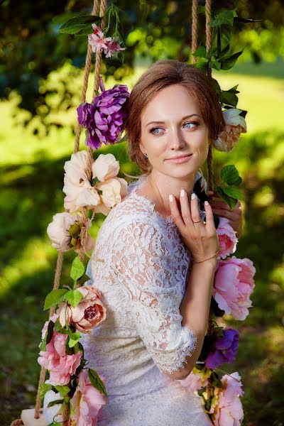 Fotógrafo de casamento Diana Danilova (danilova). Foto de 6 de março 2019