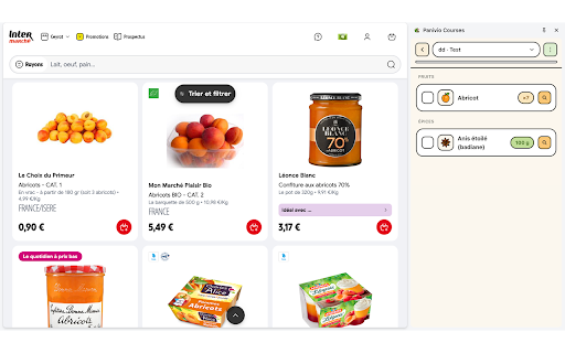 Panivio Courses screenshot 1