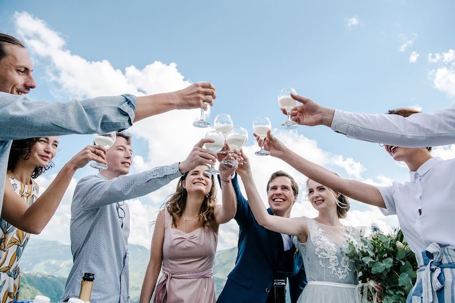 Wedding photographer Viktoriya Maslova (bioskis). Photo of 29 July 2019