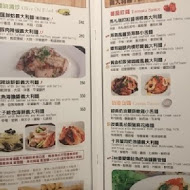 WOW Bistro 旺．慢食餐酒館