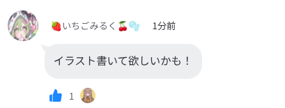Screenshot 2026-09-01 19.45.49.png