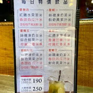 紅磡港式飲茶、婚宴會館(西門店)