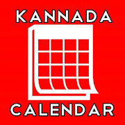 Kannada Calendar 2018  Icon