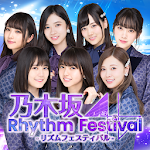 Cover Image of Скачать Фестиваль ритма Nogizaka46 Ибару 1.14.1 APK