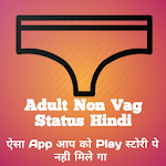 Cover Image of Download Non Veg Jokes Chutkule 1.0 APK