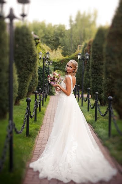 Fotografo di matrimoni Vyacheslav Miro (lovestudio). Foto del 23 aprile 2021