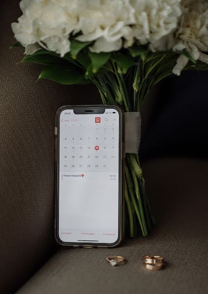 Düğün fotoğrafçısı Anastasiya Tomilina (tomilina). 19 Ekim 2023 fotoları