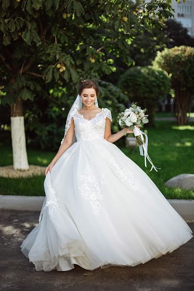 Wedding photographer Darya Lugovaya (lugovaya). Photo of 4 March 2018