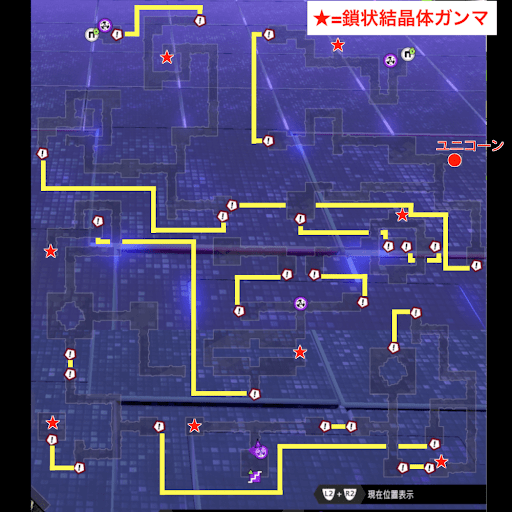 アロウ第3層_結晶体と敵性体