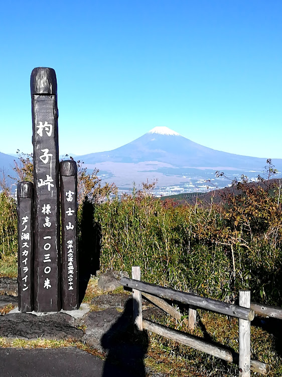 の投稿画像5枚目